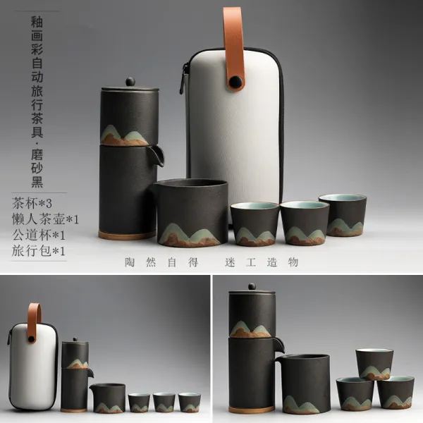 연컴퍼니 찻잔다기세트 도벽 여행 와이드 풀 사파리 휴대 한 퀵컵 궁푸차 구, 그을음