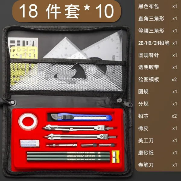 라프 엘리투 기계 공정제도 그리다 사진 를 선 보였다 분규화도 전업 화학공업 건축물 시험 제도 구급 가방 （18 ）*10 형