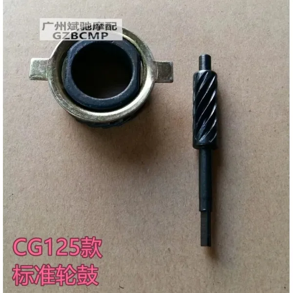 자전거속도계 CG125오토바이 수레바퀴 마일리지 래크 프론트바퀴 코드표 통계 속도, T01-마일리지 치아 세트(CG표준 북)