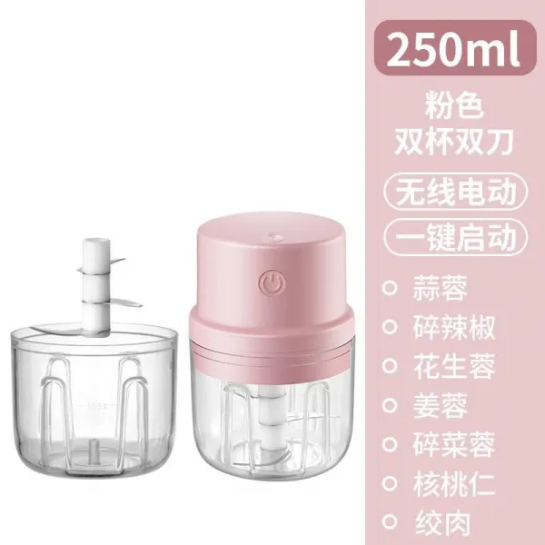 재아몰 무선 신기 브로큰 땜납기 소형 분쇄 전동, 핑크 250ml 더블 컵 더블 컵