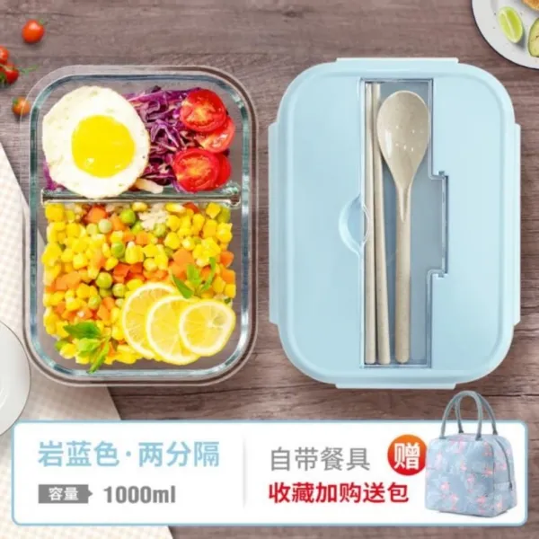 직장인백팩 .셀럽 도시락 직장인 이쁜 용량 남성 백팩 화상방지 단층 방수