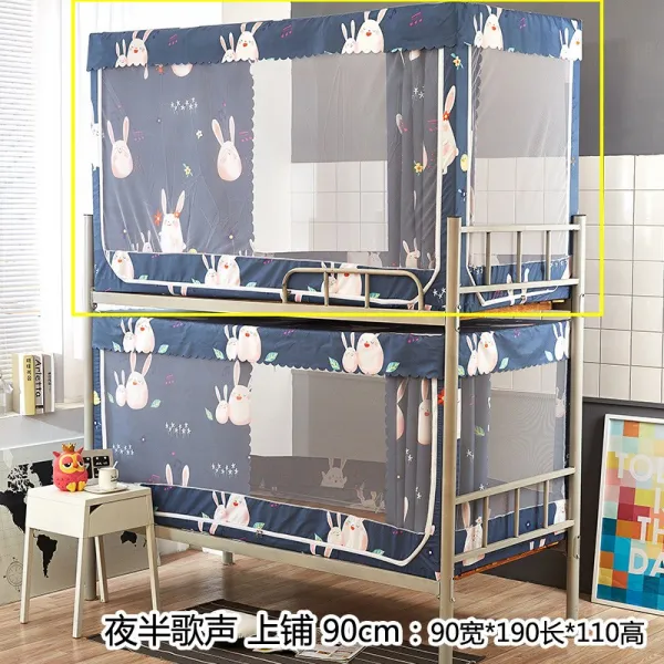 희망직구 모기장 일체 양식 기숙사 대학교 여성 침실 092m 침대싱글 상하 깔다 햇빗가리기 있음 받침대 밤이 파트너가 된다 노랫소리 윗가게