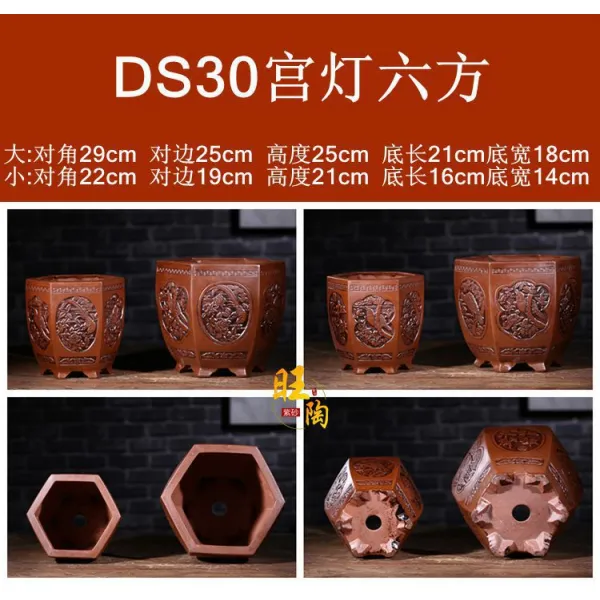 자사화분 의흥 모조 부조 군자란 화분 실내화훼 녹색 식 분경 분재 고전 특대 도자기, 왕족블루 등육방 색상 사이즈 엠엘비 외짝 한 개 쁘띠
