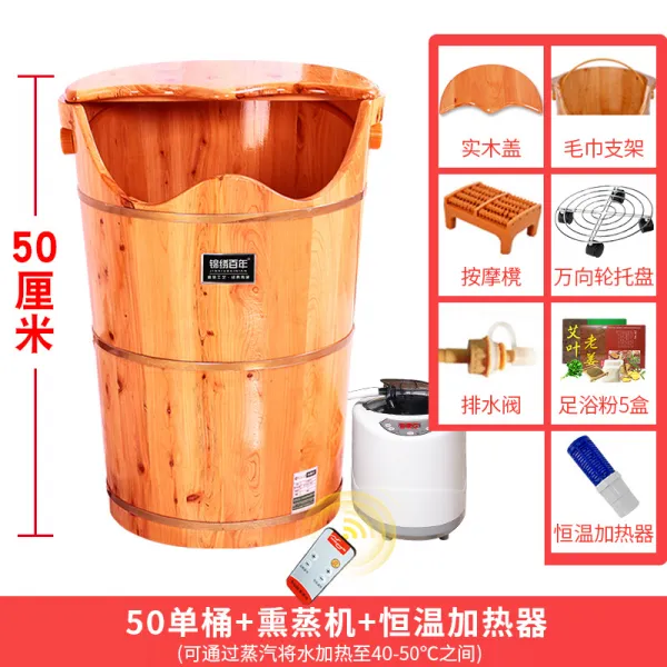 발을담그다 본 적이 없다 종아리 무릎넘어 가열 찜질기 은밀한부위 항온 발을씻다 높고 깊은, 50cm 항온 가열금 훈증기 _덮개