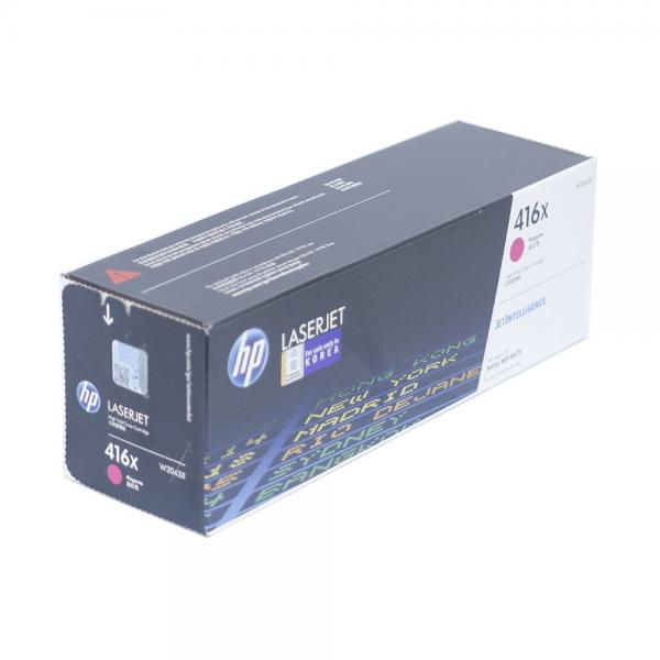HP Color Laserjet Pro M454dn 적용기종 정품토너 빨강 6000매 W2043X, 1개