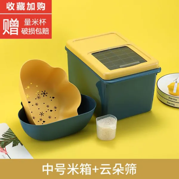 만물상회 방충 방습 밀대봉 제니코파우더 수납통 아케이스 가정용 상자 20 10 50 보존함 쌀독항아리, 중간사이즈 쌀통 _구름체