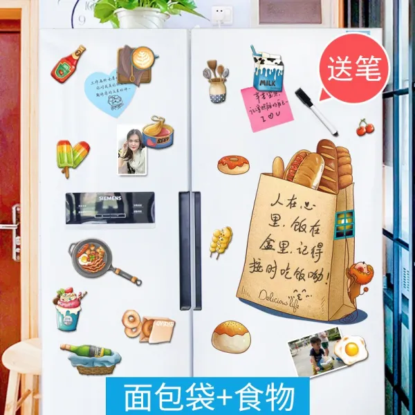 와니네 자석말판 냉장고 메모보드 닦을 있다 쓰다 자기 노르딕 장식 개성 독창적 자음을 흡수함 철 자력 메모판, 빵봉투 음식