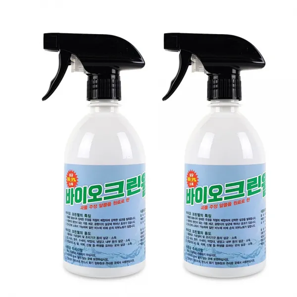 크로바 바이오크린웰 500ml 뿌리는 살균소독제 발효알콜 2개