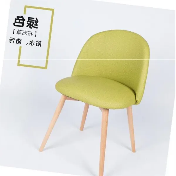 북유럽풍 사무실의자 연두색