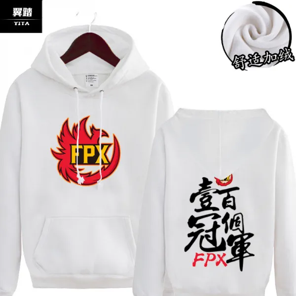 fpx 챔피언 s9 우승자 봉황 열반 티안 독 동전 게임 모자 가위 남 기모 겉옷