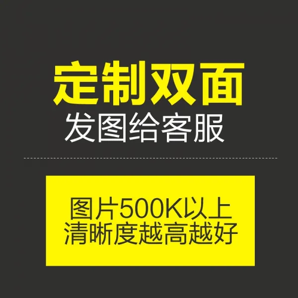 토트겸숄더백 클래식 페인팅 음료치 밀크 누이동생 페코포코 학생 과외함 에코 구매함 비타 천주머니 JQ