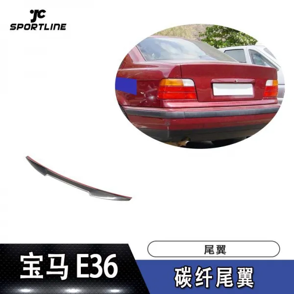 BMW부품 적용 91 98 년 3계 E36 자동차 포장 탄소섬유 플라이트 리어립스포일러 위 난기류