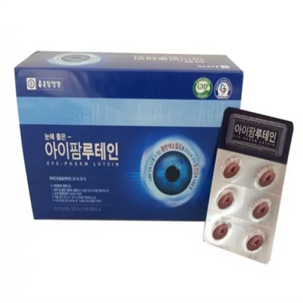 종근당건강 루테인 카로티노이드 마리골드 망막 황반색소 야간운전 눈영양제 90캡슐