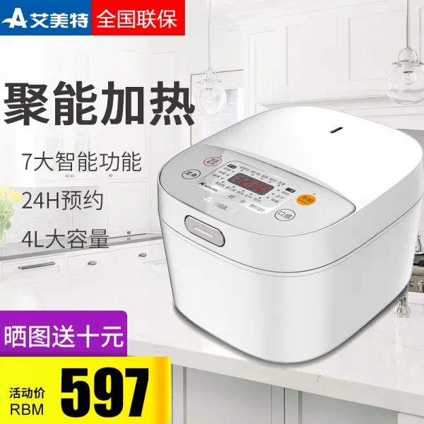 아이메이트 (Airmate) 다기능 전기밥솥 스마트 예약:정시 전기밥솥 4L 내구성이 강해 속기류가 흰, 단일상품