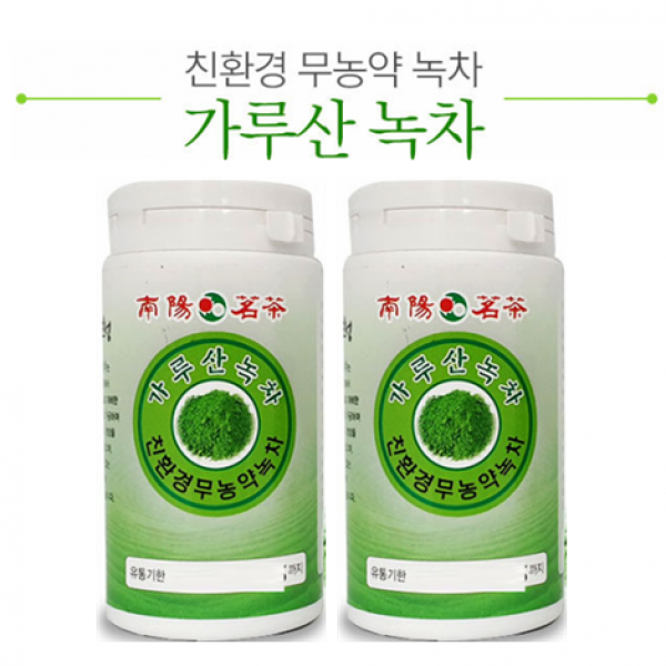 투엠샵 보성녹차가루100g ( 보성녹차 새순잎차 고급수제차 100%보성산 녹차자루 어린잎), 2개