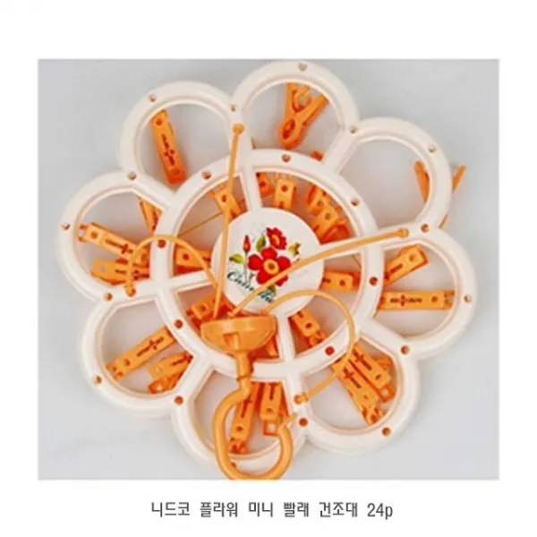 삭스 말리기 대 꽃 다기능 쪽마루 무빙접었다폈다 빨래 소싸이즈 이십사ea + 40806듐켜, 이 상품이 마음에 들어요