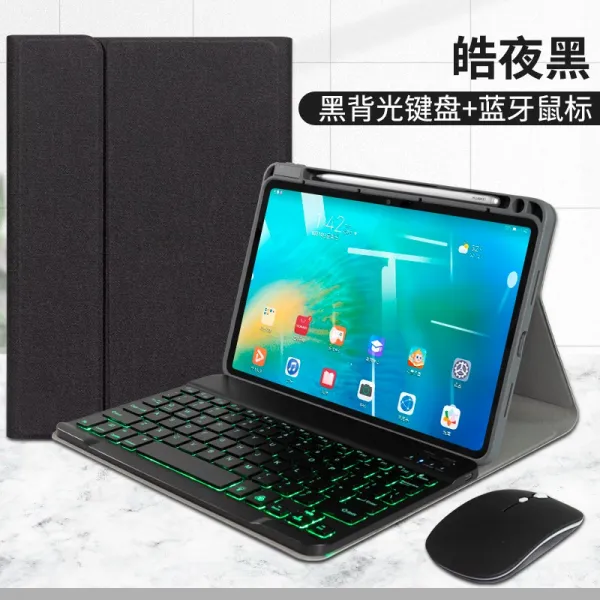 적용 화웨이 MAT EPAD 보호케이스 블루투스키보드 PRO108 인치 있음 슬롯이다 M6 실리콘 충격흡수 5G 판 스마트, 레인보우 돈을 다 갚다 밝은 밤 블랙