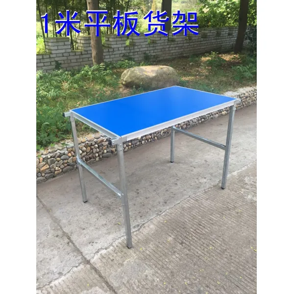 돗자리 장 노점상 접이식 짐받이 노점 피크닉테이블 다용도 의류 전시테이블, T01-1미터두꺼운 딱딱한 짐받이
