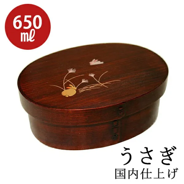 도시락 상자 휘 어 진 금화 토끼 에 촉촉 하 게 휘 어 진 나팔 도시락 통 을 바 르 고 일본 국내 완성 나무 와 파 도시락 도시락 도시락 도시락 도시락 도시락 도시락 도시락 도시락 도시락 도시락 도시락 도시락 도시락 도시락 도시락 도시락 도시락 도시락 도시락 도시 1개 상세설명참조 상품 문의는 상품 문의란에 적어주세요