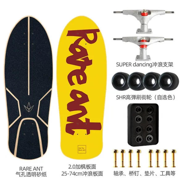 육지 서 퍼 보드 25 * 74cm 육지 서 퍼 보드 스키 서 퍼 보드 트 레이 닝 보드 딥 스텝 Pumping 스 케 이 트 보드 발 디 딜 수 없 는 2 세대 XLT 모 티 브 버 전 + 단풍 & 클래식 C4