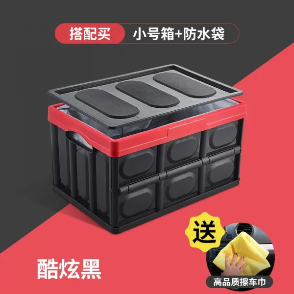 지프 자동차 사물함 jeep 대 체노키 목마인 자유 광 협 후 비치 수납함, 30L트럼펫 블랙레드 방수 주머니 증
