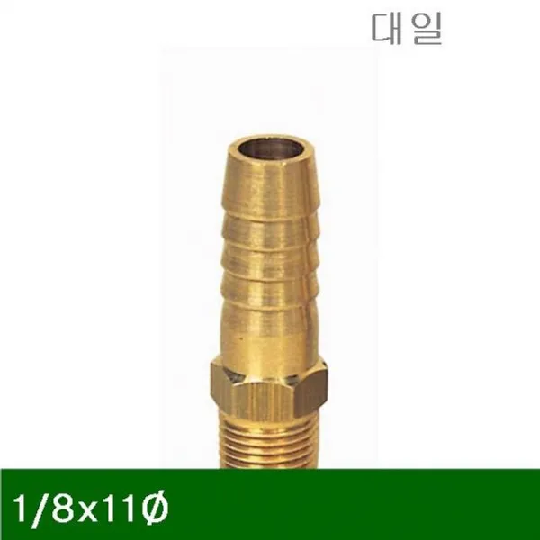[ 산업안전 접착 ] 나사호스 니뿔 1_8x11파이 (BOX(50EA))-VWD5453D7, 모이셀 1