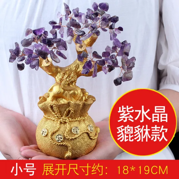 공예품 오렌지크리스탈 파키라 소품 재목 가구 술장 장식품 거실 인테리어 돈줄 T05 자수정 스몰 비휴 돈줄