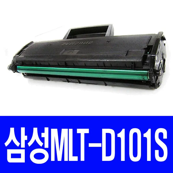 [공장직영] 삼성 MLT-D101S 흑백재생토너, SCX-3400F, 검정(K)맞교환