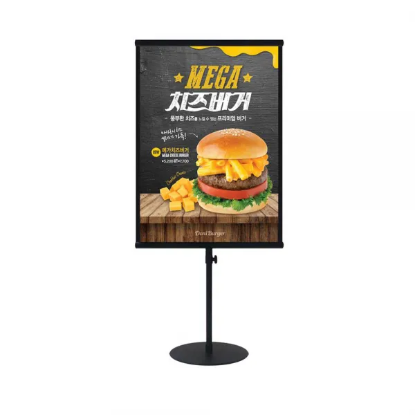 스틸 A3 차림표 메뉴판 테이블 배너 광고판 간판, 단품