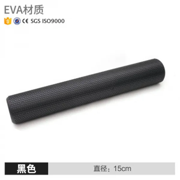 필라테스 부동소수점 폼롤러 EVA요가봉 근육 안마 드럼 30 60 90cm평행 돌기, T15-60cmX15cm실용적인 주흑색