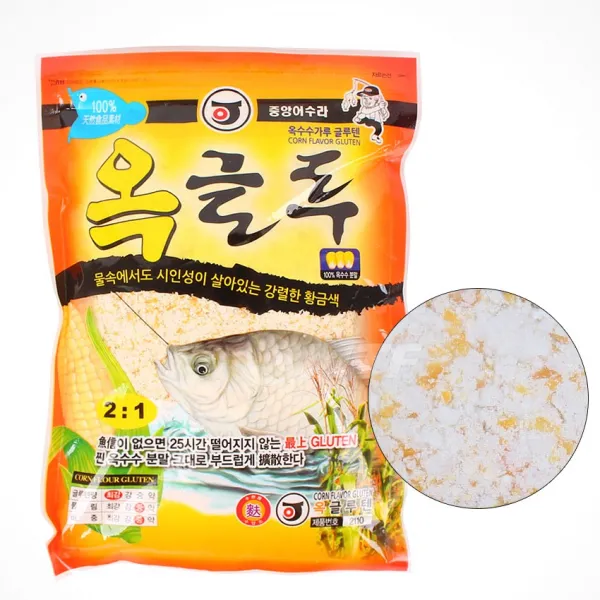 중앙어수라 옥글루 글루텐 옥수수가루 미끼 민물 낚시 떡밥 어분