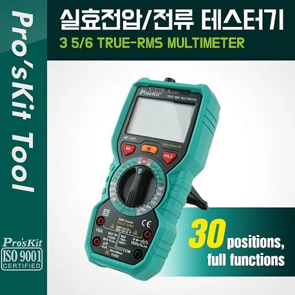 노멜스토어 PROKIT MT 1707 실효전압 전류 테스터기 검전기 테스터