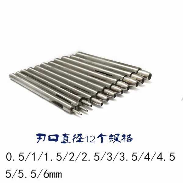 코코플러스 핸드메이드 데리고 둥글다 충돌함 타공 엠보가죽 신발 구멍을 뚫는 돌팔매 시계줄 에어 도구 펀치 원절 충돌함 원 원절 충돌함 원 12