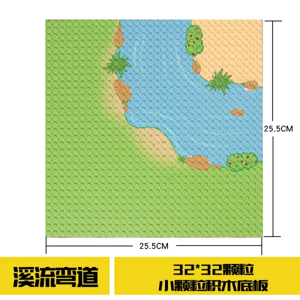 레고 쥬라기월드 인도랩터의 록우드 저택 난동 호환블록, 07 흐름 곡선 (32  32 점)