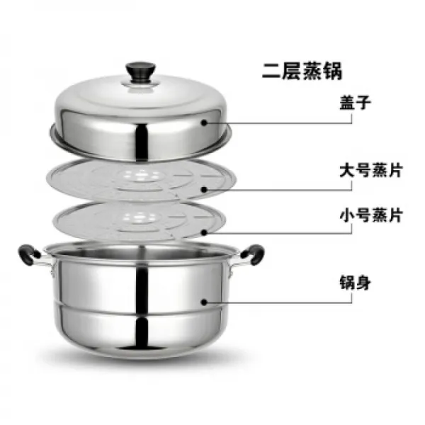 기선 스테인레스 스틸 더블 바닥 두께 증기선 다목적이 레이어 증기선 유도 밥솥 보편적 인 32cm 증기선, 단일상품