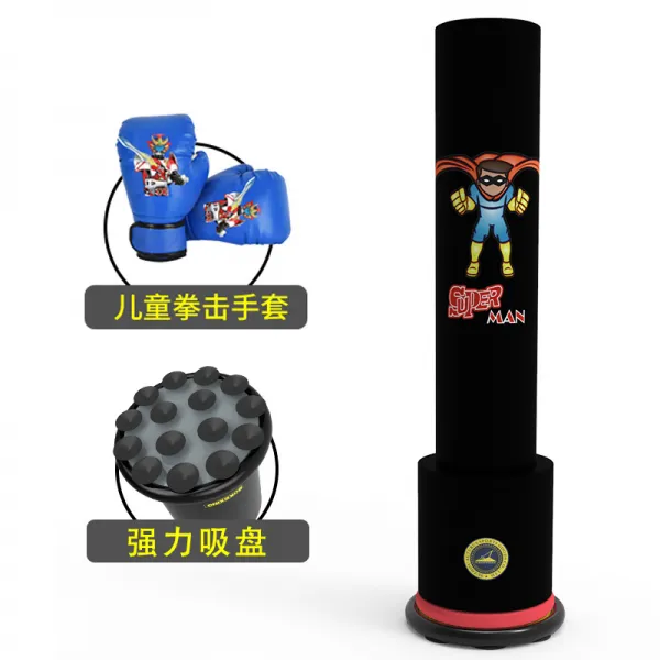펀치샌드백 때리다 오뚜기 남아 권투 태권도 다리 기술 트레이닝 보조기 기재 모래 가방 입체 식 가정용 2323277862, 1.3 블랙 슈퍼맨 업그레이드 판 권