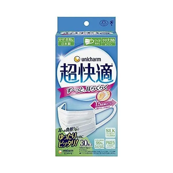 일본직배송 감기 꽃가루에 대한 초쾌감 마스크, 주름 타입, 부직포, 일제, 다소 큰 사이즈, 30개 팩, PM2.5 대응, 코핏, 99% 바이러스 스플래시 컷 필터, 유니캄, 단일상품