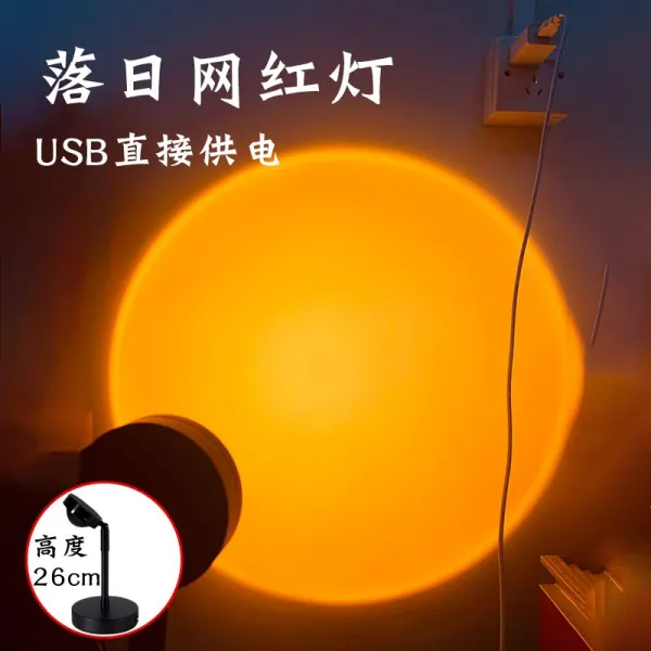 Jan.07 75번 조개비빔 프로젝터 제조기 칠채로맨틱 몽환침대 사진 틱톡 별밤 소등Z, [왕 홍 낙조 등] 석양 홍 + USB 라인.