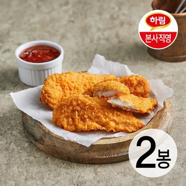 하림 텐더스틱 1kg+1kg, 없음, 상세설명 참조