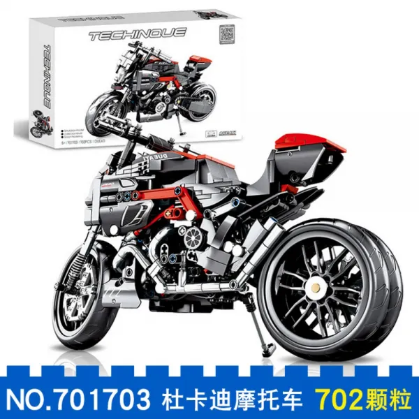 고난이도 입체 조립 블럭 모터사이클 오토바이 슈퍼카 레고 듀카디모터 02입자