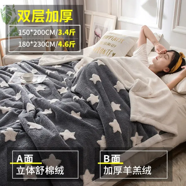 담요 3층 산호벨벳 겨울용 양털 침대시트 이불 두꺼운 보온 더블 싱글 매트침대 무릎, C13-(이층)두꺼운 입체 융모 매트-작은별 별(발송)