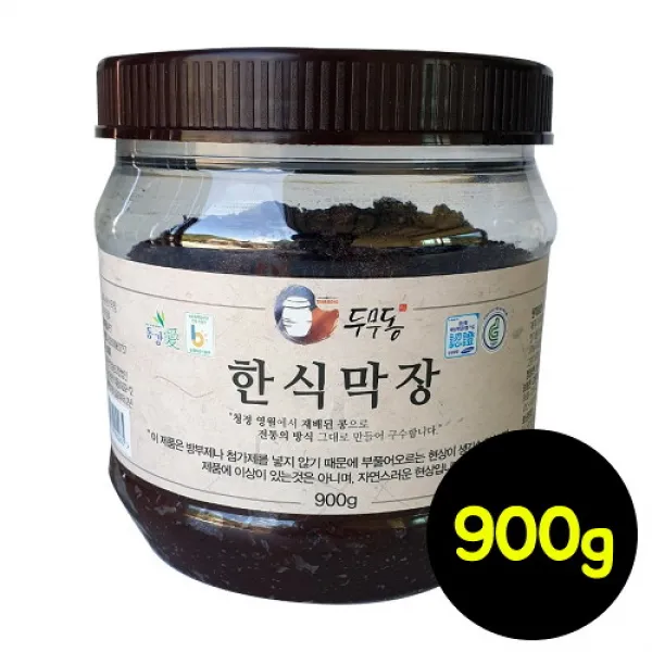 브랜드없음 영월 두무동 한식 막장 900g 단품없음