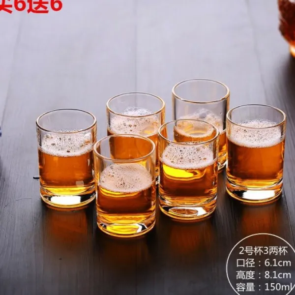 라지 화이트 와인잔 글라스 2량 1ml 바 맥주잔 12개 2냥 반집 Y