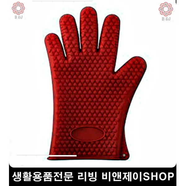 캠핑용품 다회용접시 아파트반상회 감성소품 파티접시 조리장갑 실리콘오븐장갑