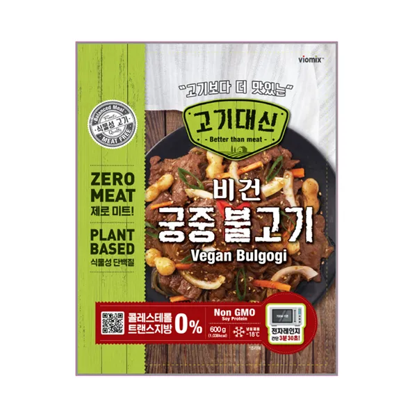 고기대신 콩고기 비건 궁중불고기 채식 대체육, 고기대신 비건 궁중 불고기 300g