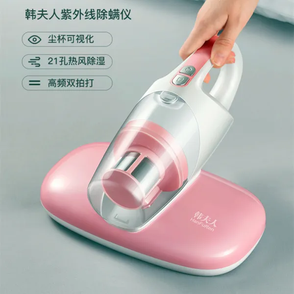 진드기 제거기 광선 사용 침대다 침대시트 베개 베게커버 사라지다 균 독을 죽이다 들이마시다 만 4741482632, 핑크 고배판 더블 박자 때리다