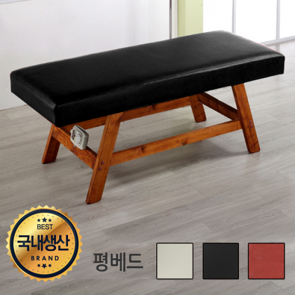 진성메디시스템 미용베드 경락베드 마사지침대 병원베드, KS-700(블랙/비열선)