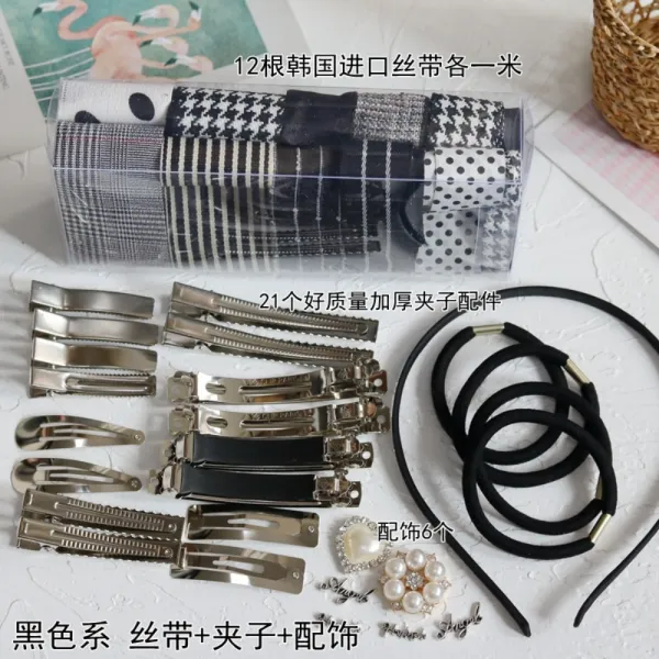 헤어리본 머리띠 DIY 머리핀 만들기 수제 헤어 액세서리 리본공예 세트 핸드매이드 선물, 블랙리본+집게+액세서리
