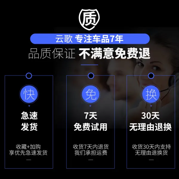 적용 벤츠 E등급 C급 A급 가열 하나 매트 세가지 커버 한피스 쿠션 등받이 없음, 수장 _쇼퍼 촬영함 ，향유 우선 출하