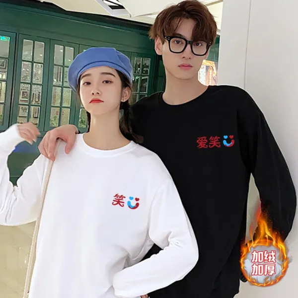 가을옷 겨울 시즌 인증을 받다 약혼함 결혼 등기부등본 아세우다 동창 맟춤제작